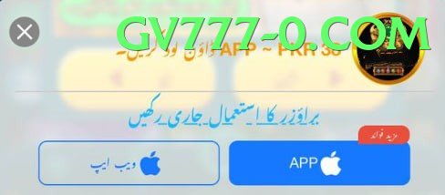 gv777 Pakistan